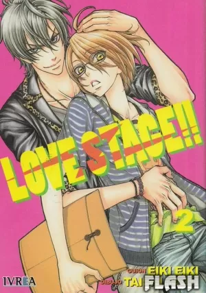 LOVE STAGE 02