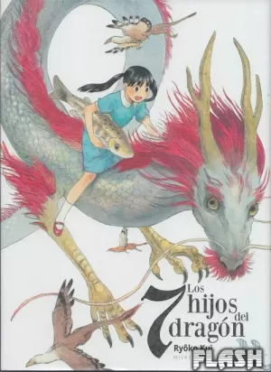 7 HIJOS DEL DRAGÓN