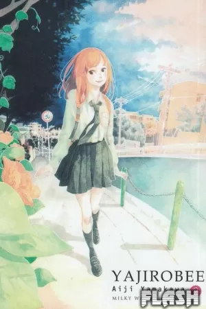 YAJIROBEE VOL 02