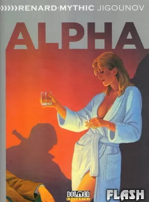 ALPHA INTEGRAL 03