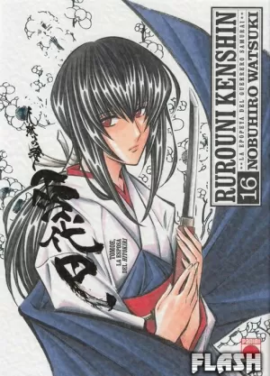 RUROUNI KENSHIN KANZENBAN 16