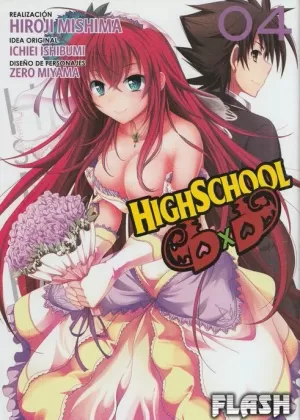 HIGHSCHOOL DXD 04