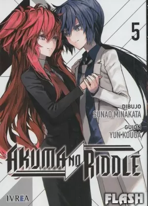 AKUMA NO RIDDLE 05