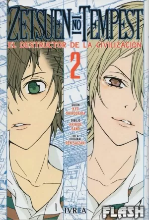 ZETSUEN NO TEMPEST 02