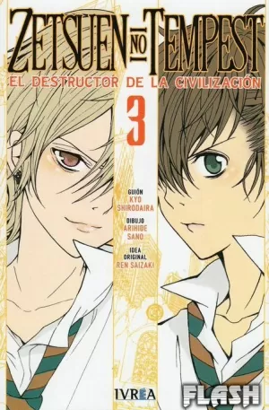 ZETSUEN NO TEMPEST 03