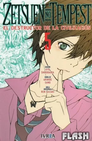 ZETSUEN NO TEMPEST 05