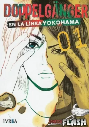 DOPPELGANGER 01 : EN LA LINEA DE YOKOHAMA