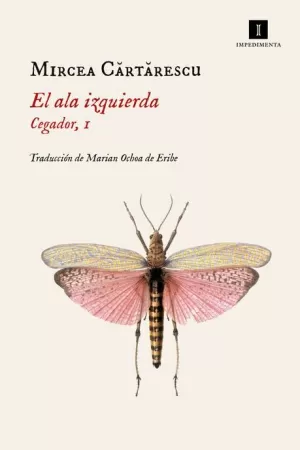 ALA IZQUIERDA