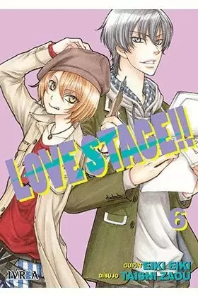 LOVE STAGE 06
