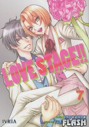 LOVE STAGE 07