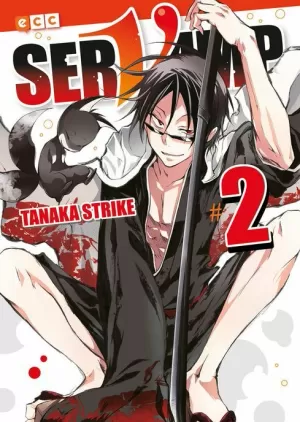 SERVAMP NÚM 02