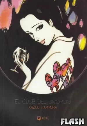 CLUB DEL DIVORCIO NÚM 02 (DE 02)