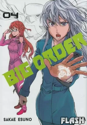 BIG ORDER 04