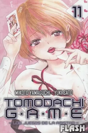 TOMODACHI GAME VOL 11