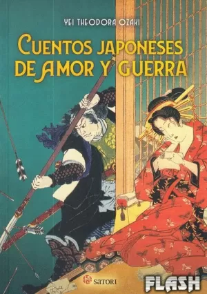 CUENTOS JAPONESES DE AMOR Y GUERRA