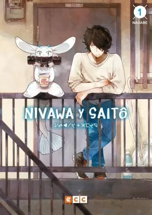 NIVAWA Y SAITÔ NÚM 01 (DE 03)