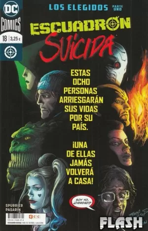 ESCUADRÓN SUICIDA NÚM 18 (RENACIMIENTO)