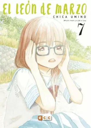 LEÓN DE MARZO NÚM 07