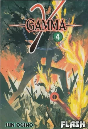 GAMMA 04
