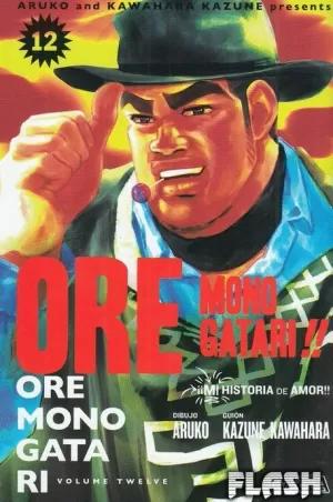 ORE MONOGATARI !! MI HISTORIA DE AMOR 12