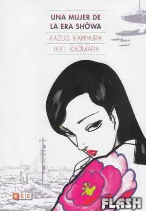 UNA MUJER DE LA ERA SHÔWA