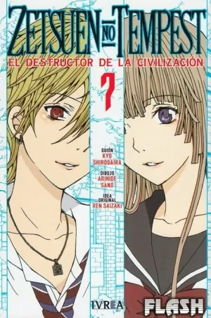 ZETSUEN NO TEMPEST 07