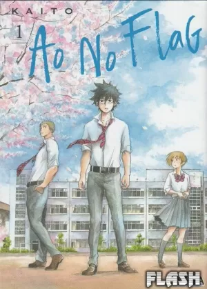 AO NO FLAG 01