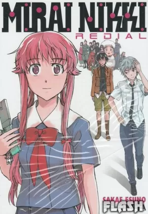 MIRAI NIKKI : REDIAL