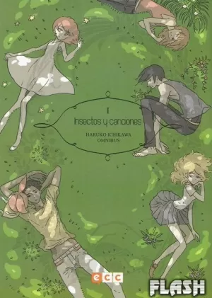 HARUKO ICHIKAWA OMNIBUS NÚM 01 (DE 02) : INSECTOS Y CANCIONES