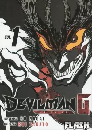 DEVILMAN G 01