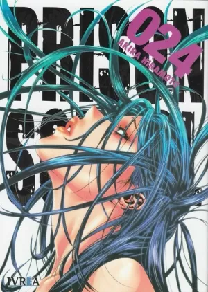 PRISON SCHOOL 24