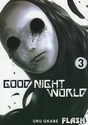 GOOD NIGHT WORLD 03