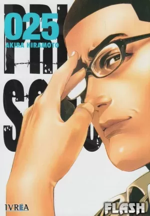 PRISON SCHOOL 25