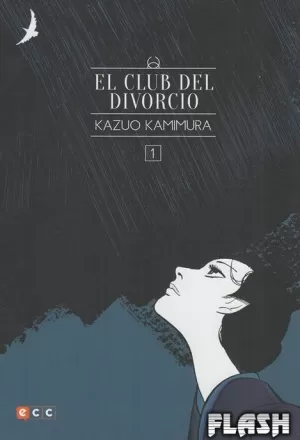 CLUB DEL DIVORCIO NÚM 01 (DE 02)