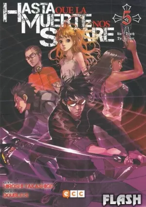 HASTA QUE LA MUERTE NOS SEPARE : UNTIL DEATH DO US PART NÚM 05 (DE 13)