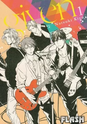 GIVEN VOL 01