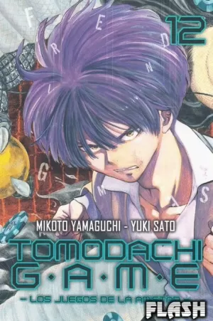 TOMODACHI GAME VOL 12