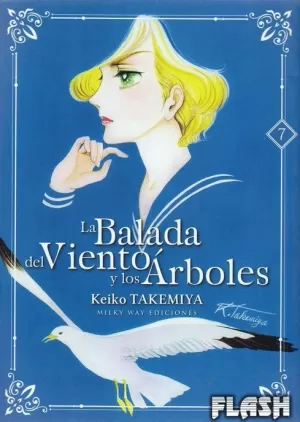 BALADA DEL VIENTO Y LOS ÁRBOLES VOL 07