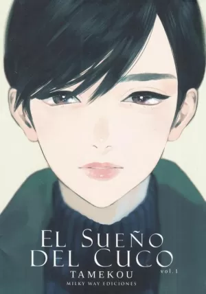 SUEÑO DEL CUCO VOL 01