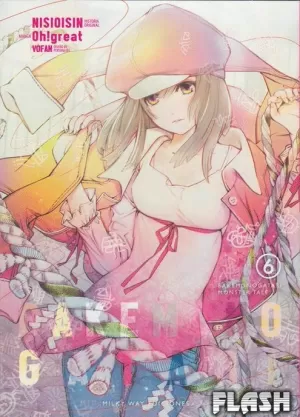 BAKEMONOGATARI VOL 06