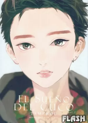 SUEÑO DEL CUCO VOL 02