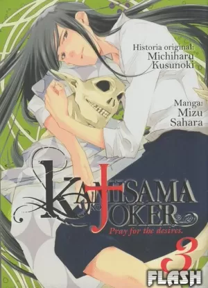 KAMISAMA NO JOKER VOL 03