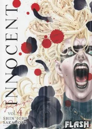 INNOCENT ROUGE VOL 04