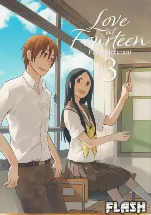 LOVE AT FOURTEEN VOL 03