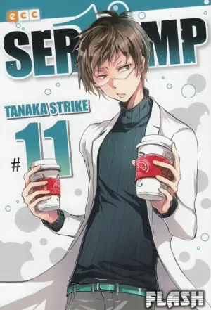 SERVAMP NÚM 11