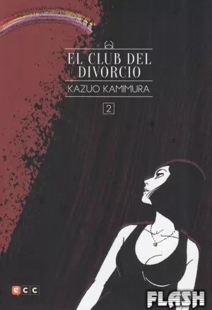 CLUB DEL DIVORCIO NÚM 02 (DE 02) (NUEVA EDICIÓN FLEXIBOOK)