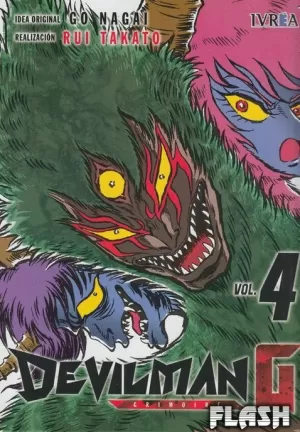 DEVILMAN G 04