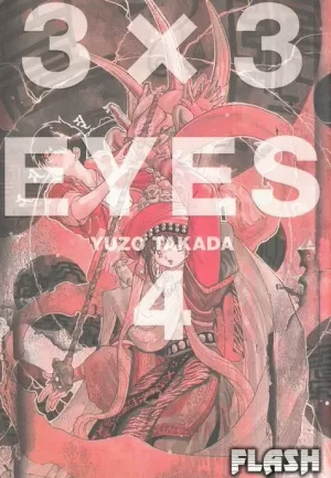 3X3 EYES 04