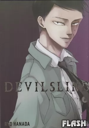 DEVILS LINE 06