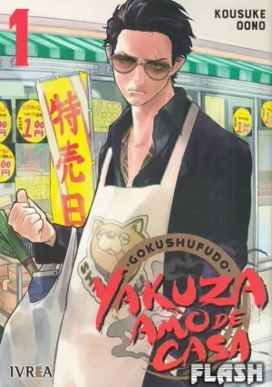 YAKUZA AMO DE CASA 01